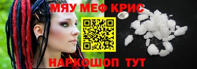 героин Свободный