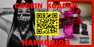 героин Свободный