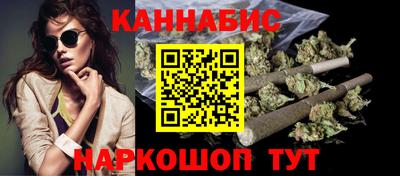 альфа пвп Севастополь