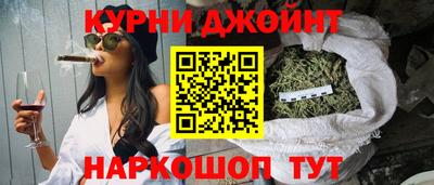 героин Свободный