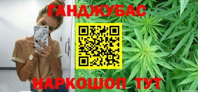 альфа пвп Севастополь