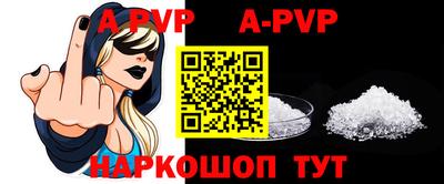 героин Свободный
