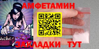 героин Свободный