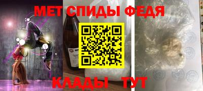 героин Свободный