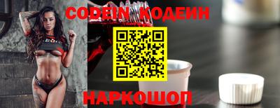 героин Свободный