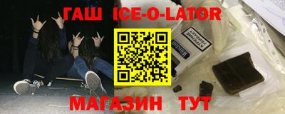 героин Свободный
