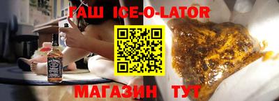 героин Свободный